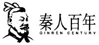 秦人百年;oinren century