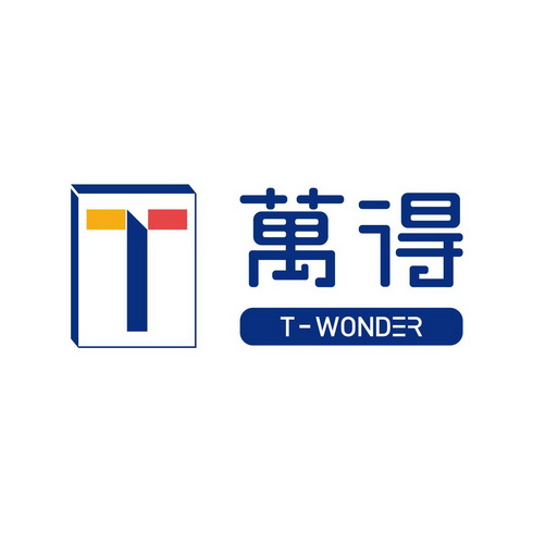 t 万得 t-wonder