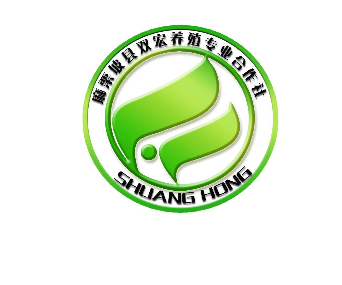 麻栗坡县双宏养殖专业合作社