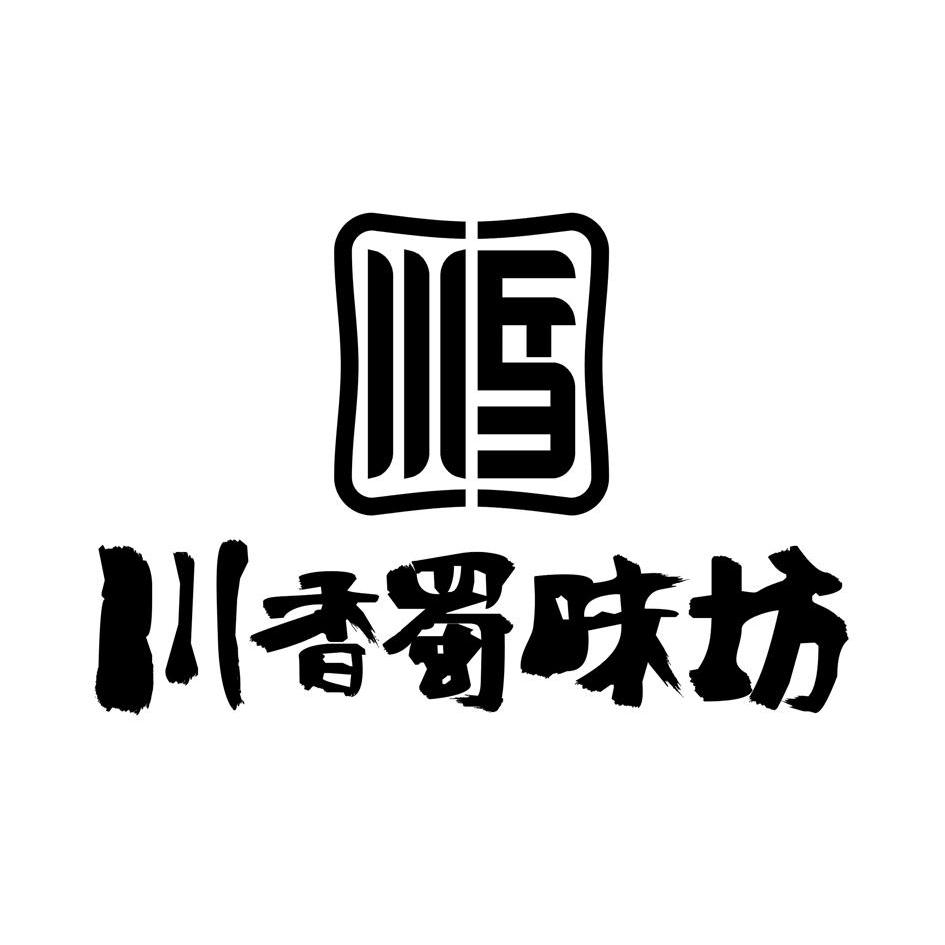 川香logo图片