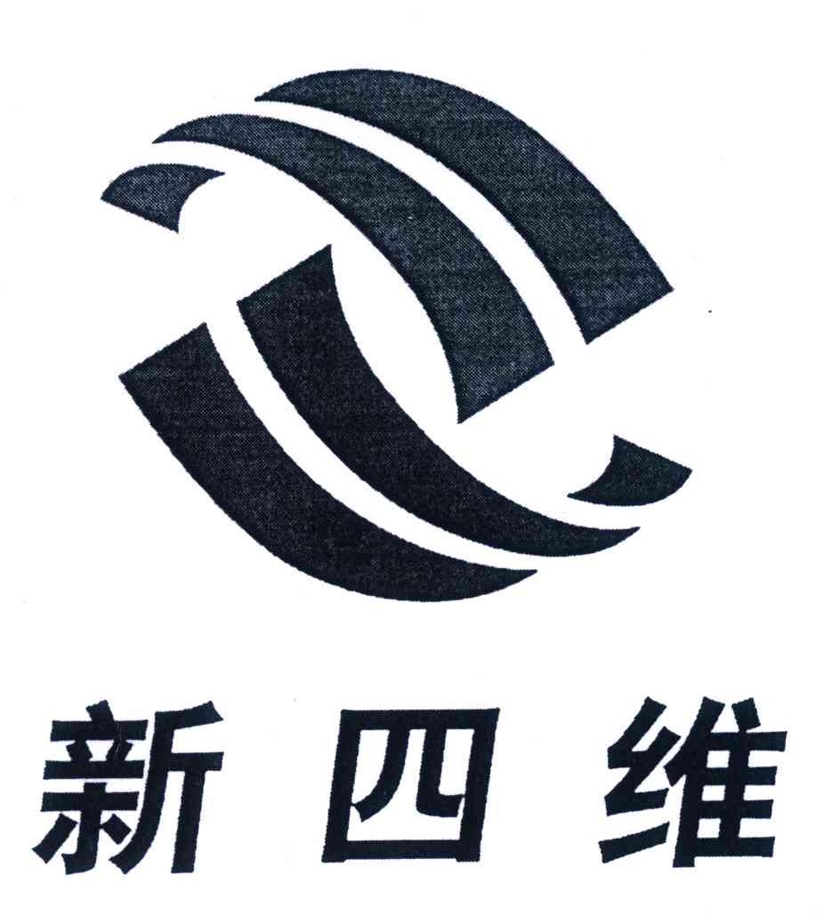 2004-08-09沈阳新四维实业有限公司沈阳新四1序号申请人申请日期商标