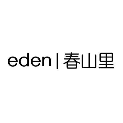 eden春山里图片