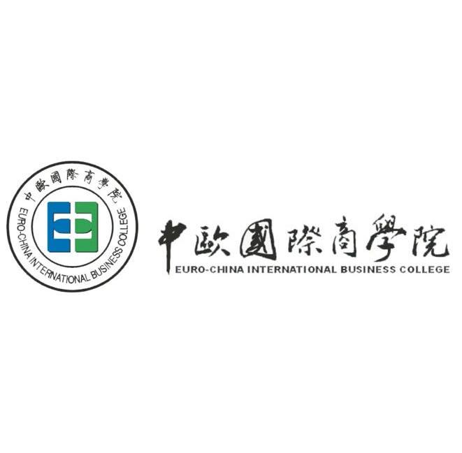 中欧国际商学院