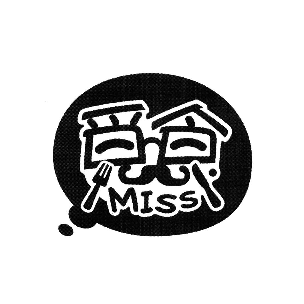 上海市青浦区键成小吃店_商标信息_公司商标信息查询 - 天眼查