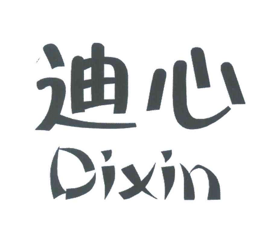 不凡帝范梅勒糖果(中国)有限公司