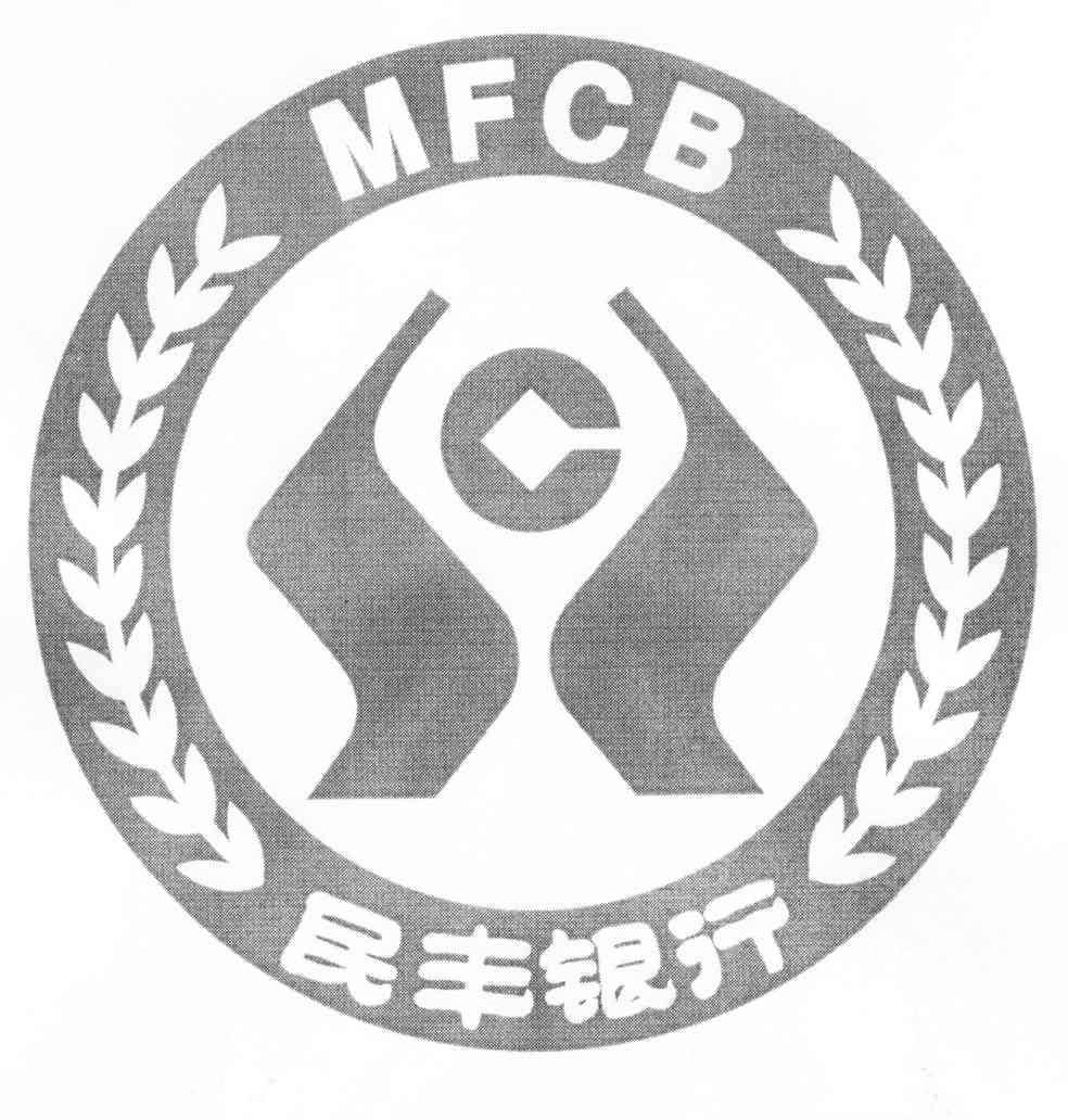 民丰银行 mfcb