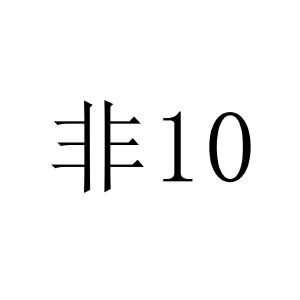 在手机上查看商标详情