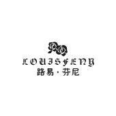 路易·芬尼 louesfery