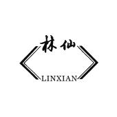 廪鲜_注册号39406359_商标注册查询 - 天眼查