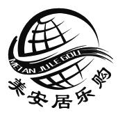 美安居乐购
