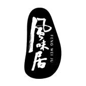 在手机上查看 商标详情