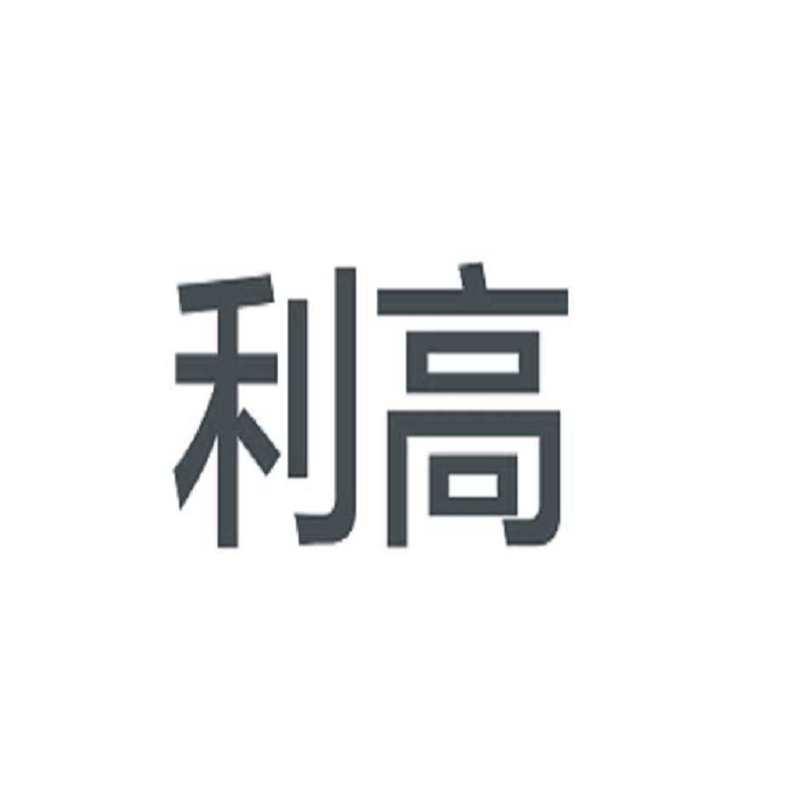 在手机上查看商标详情