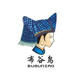贵州省兴义市布谷鸟民族实业发展有限公司_【