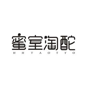 赖浩佳商标蜜室淘酡 HH TAOTYO（30类）商标转让费用多少？