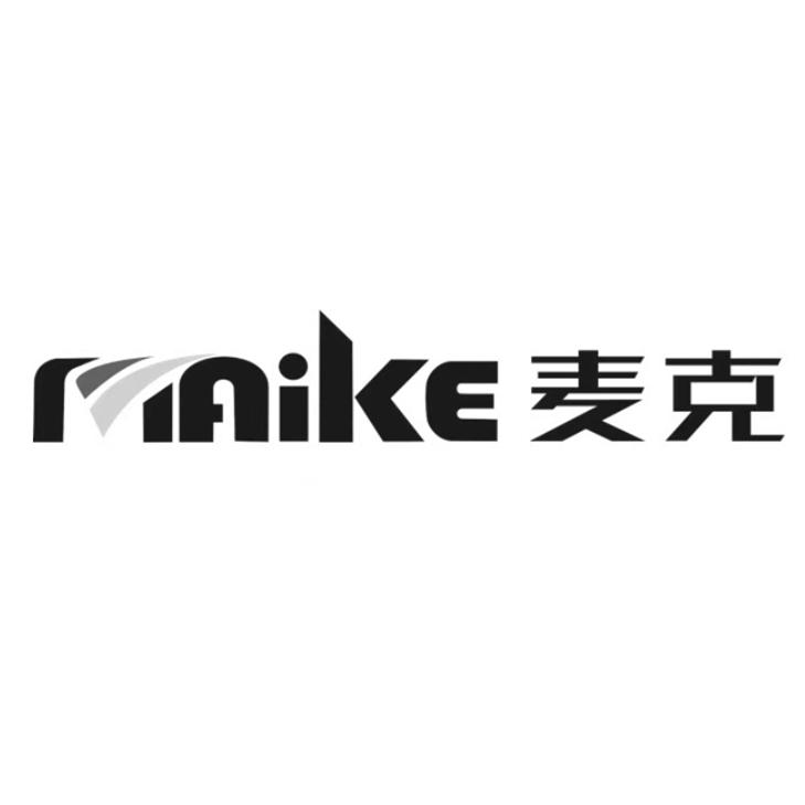 在手机上查看商标详情