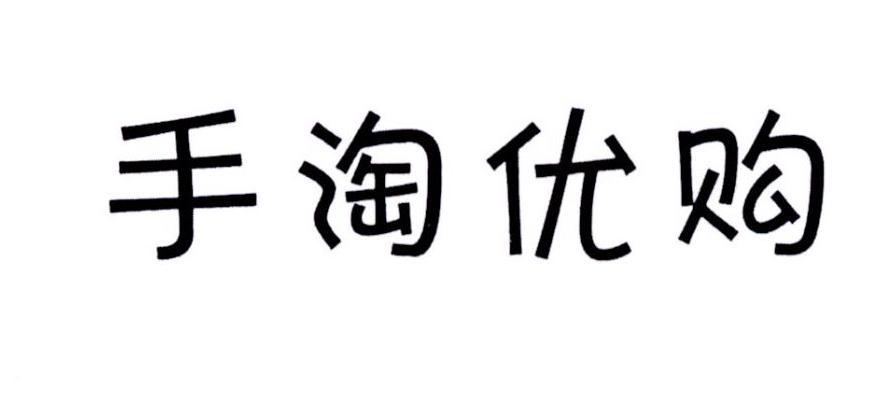 深圳市康美雅化妆品有限公司