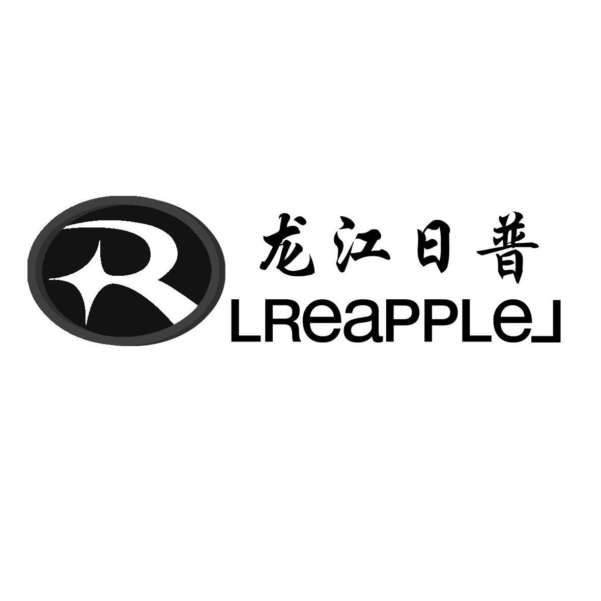 龙江日普 lreapplej