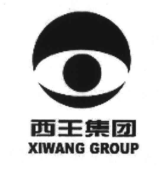 西王logo图片