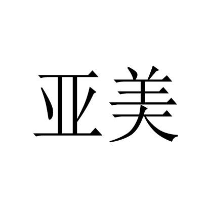 在手机上查看商标详情