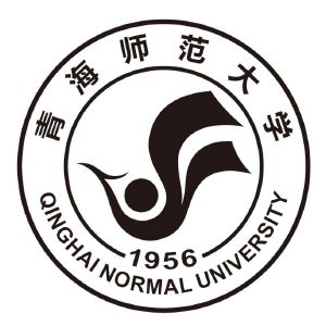 青海師範大學