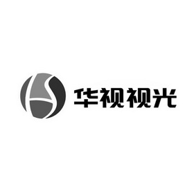 华视视光