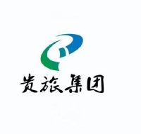 贵旅集团