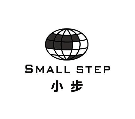 小步  em>small /em> step