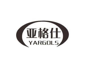 阳奇商标亚格仕 YARGOLS（19类）商标转让费用多少？