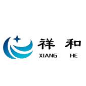 祥和