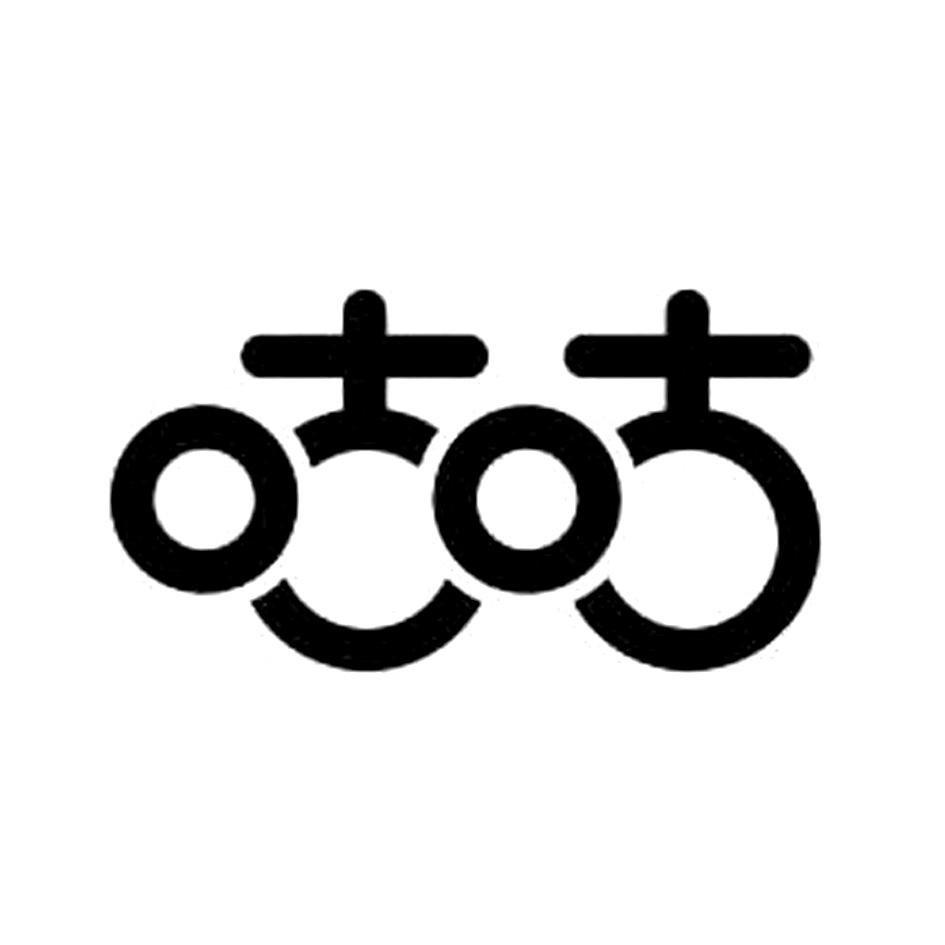 在手机上查看商标详情