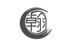 在手机上查看商标详情