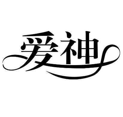 在手机上查看 商标详情