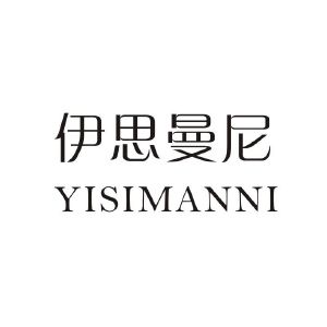 广州红邦化妆品有限公司_【信用信息_诉讼信