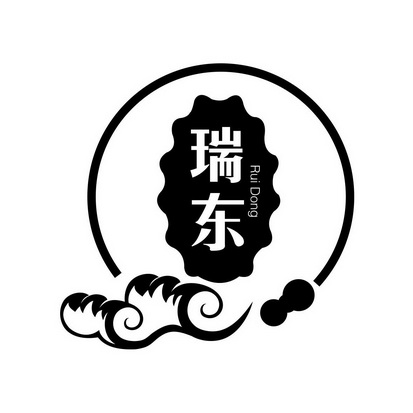 大连瑞东生物科技有限公司