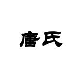 在手机上查看商标详情