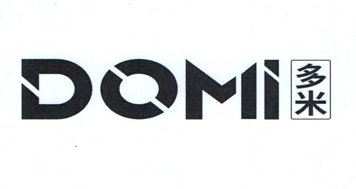 多米;domi