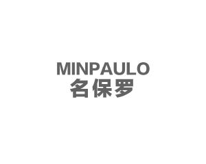 长沙富乐诗家居有限公司商标名保罗 MINPAULO（19类）商标转让费用多少？