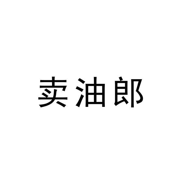 蘇州市陶氏網絡科技有限公司