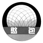 憨包