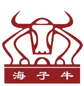 海子牛