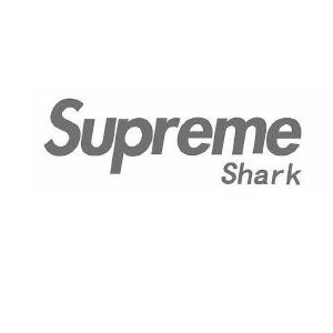supreme shark商标无效分类:皮革,雨伞申请日期:2020-07-06注册号