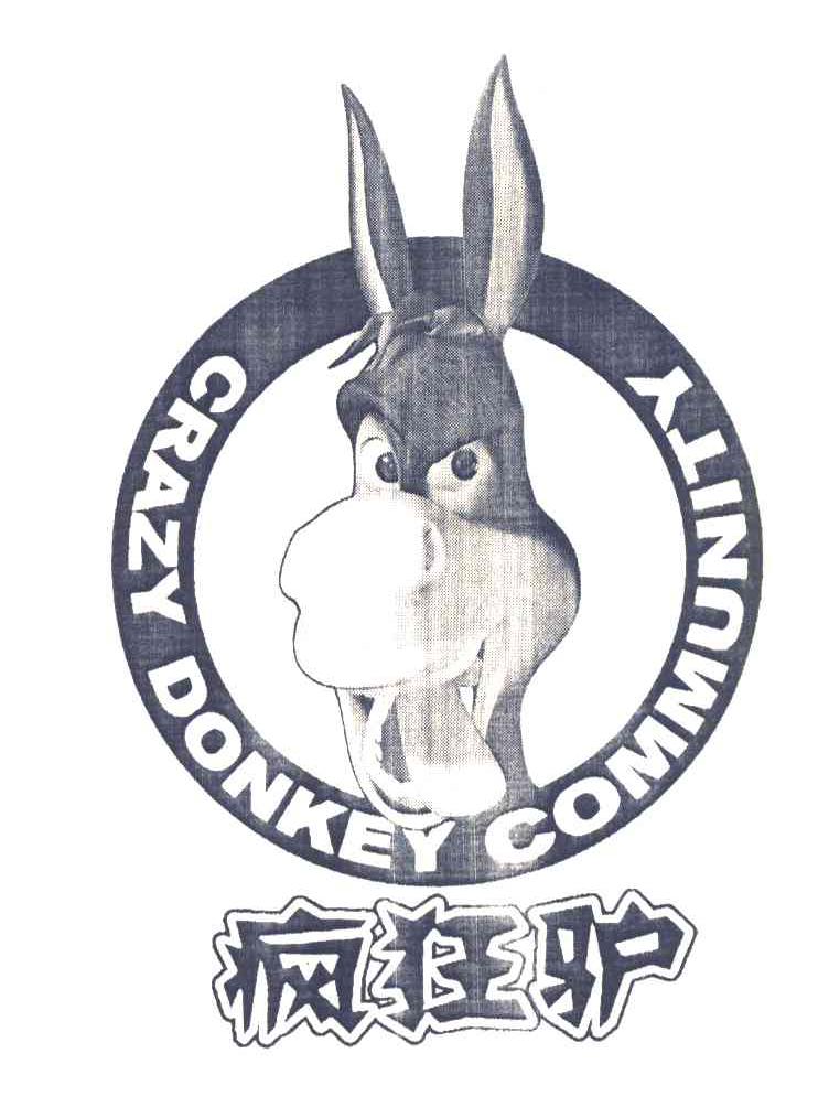疯狂驴 crazy donkey community