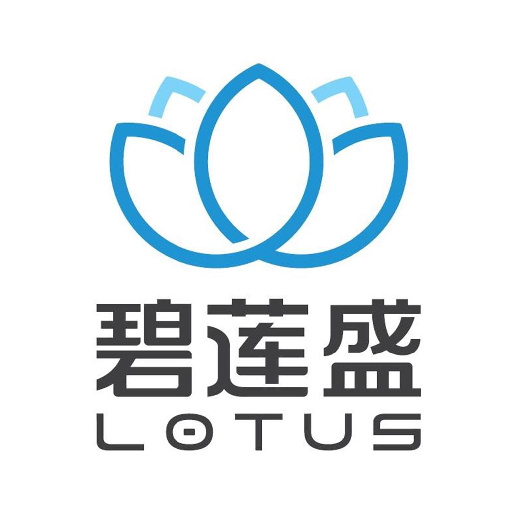 碧莲盛 lotus