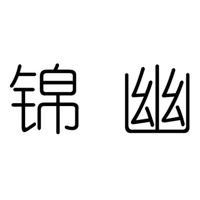 上海品玫生物科技有限公司