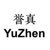 王赛商标誉真（09类）商标转让费用及联系方式