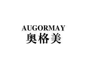 长沙吉乐诗家居有限公司商标奥格美 AUGORMAY（03类）商标转让流程及费用