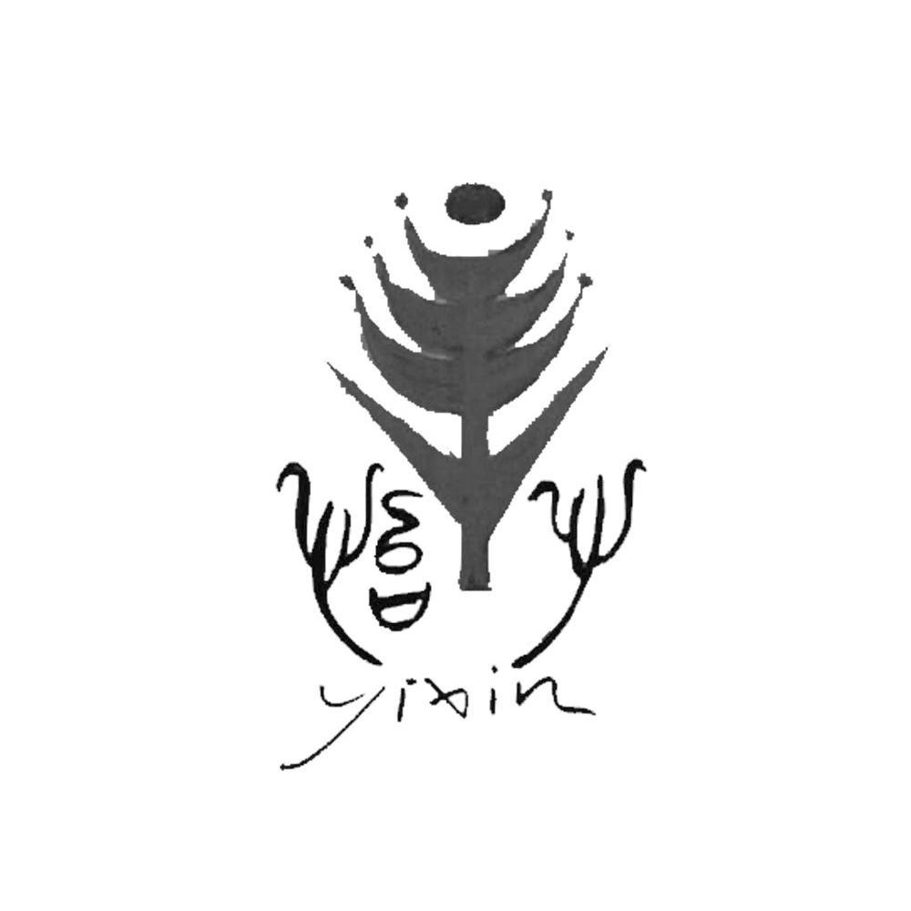 宜兴尚轩生态科技有限公司