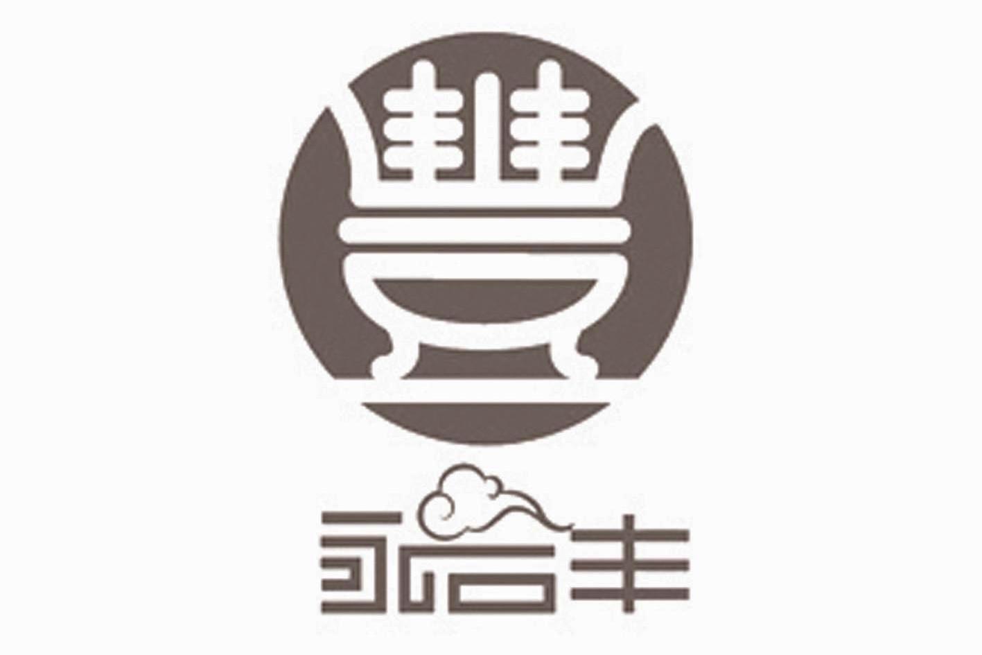 大连永合丰农产品有限公司