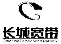 长城 em>宽带 /em>