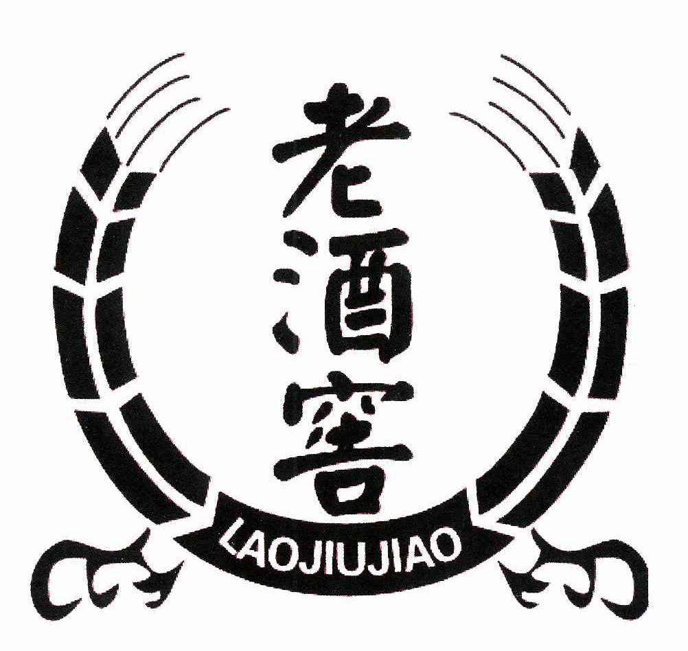 在手机上查看商标详情